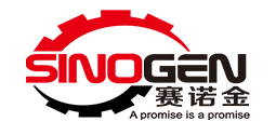 SinoGen Logo 1