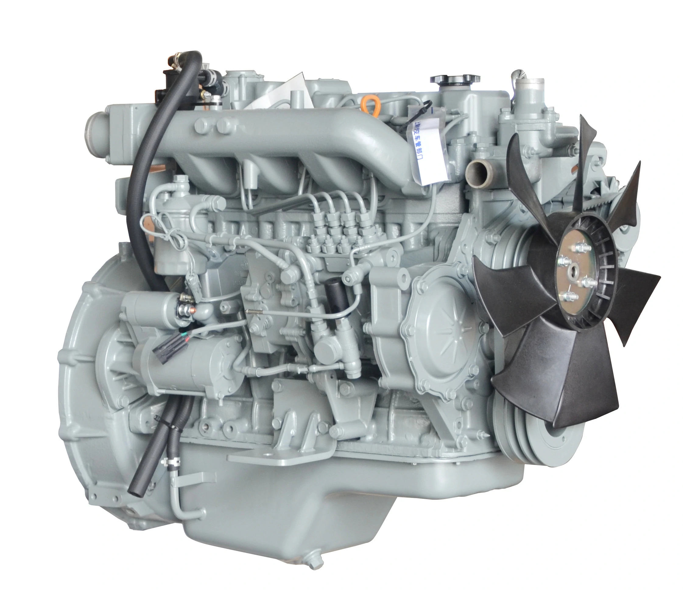 BFM3 Automotive Engine